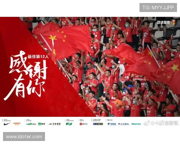 国足新帅首秀告捷联赛焦点战引爆周末体育热潮全国球迷关注升级