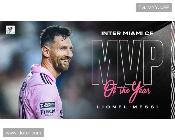 梅西加盟迈阿密国际后首度亮相 迎来美国足球新纪元